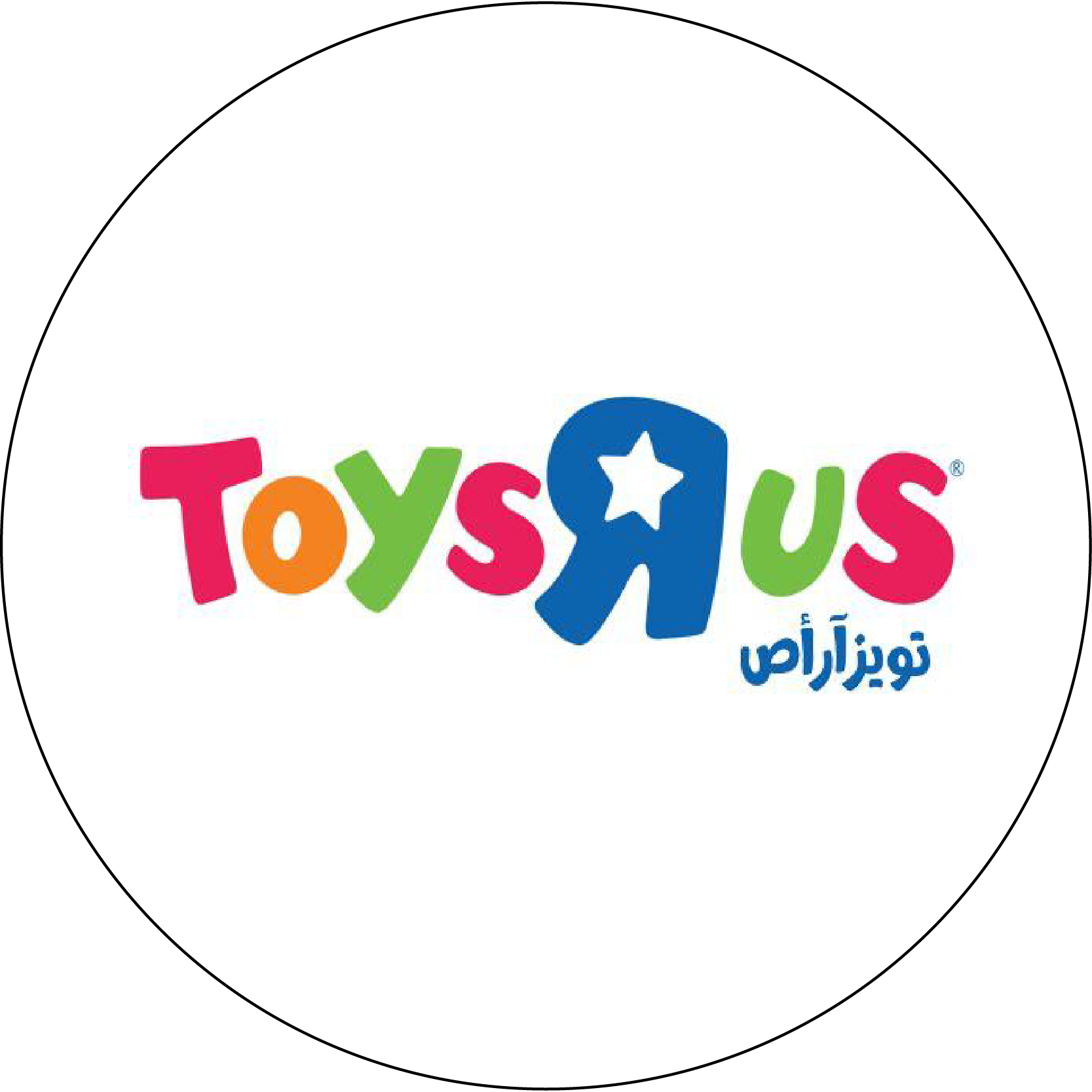 Toysrus