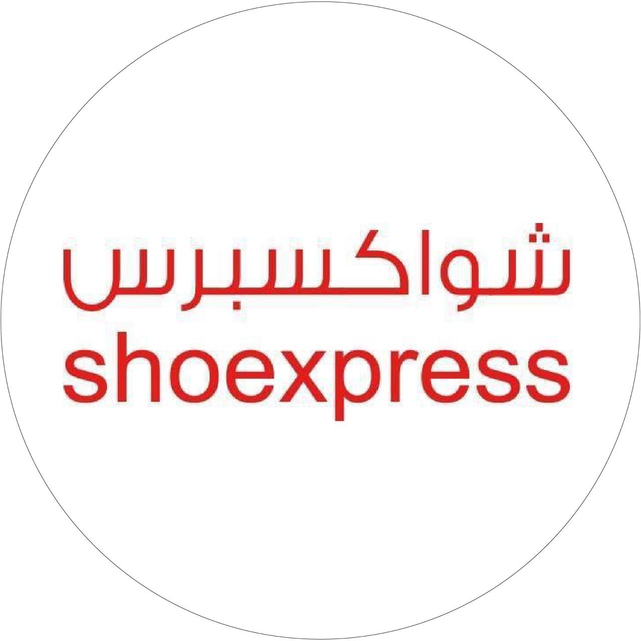 Sho express