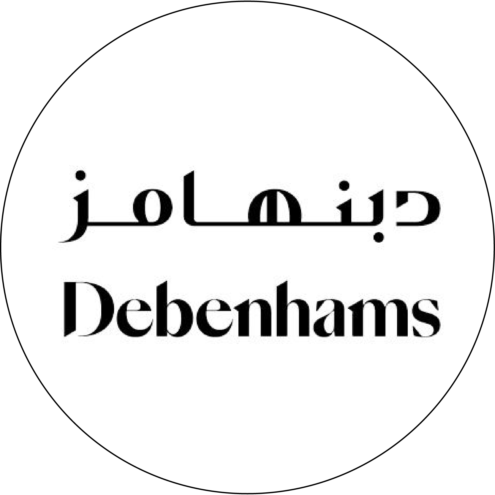Debenhams
