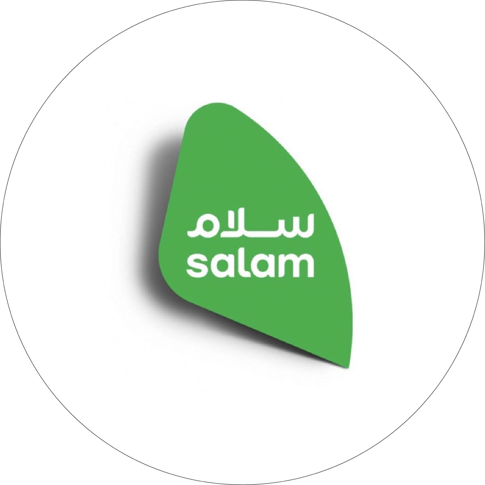 Salam Mobile