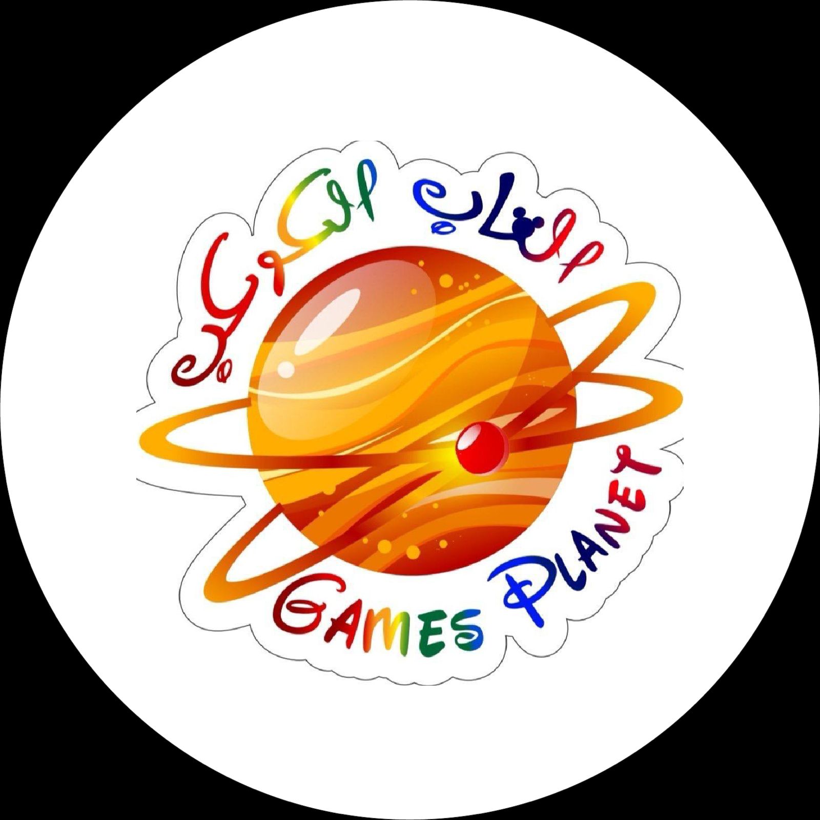 Planet Games