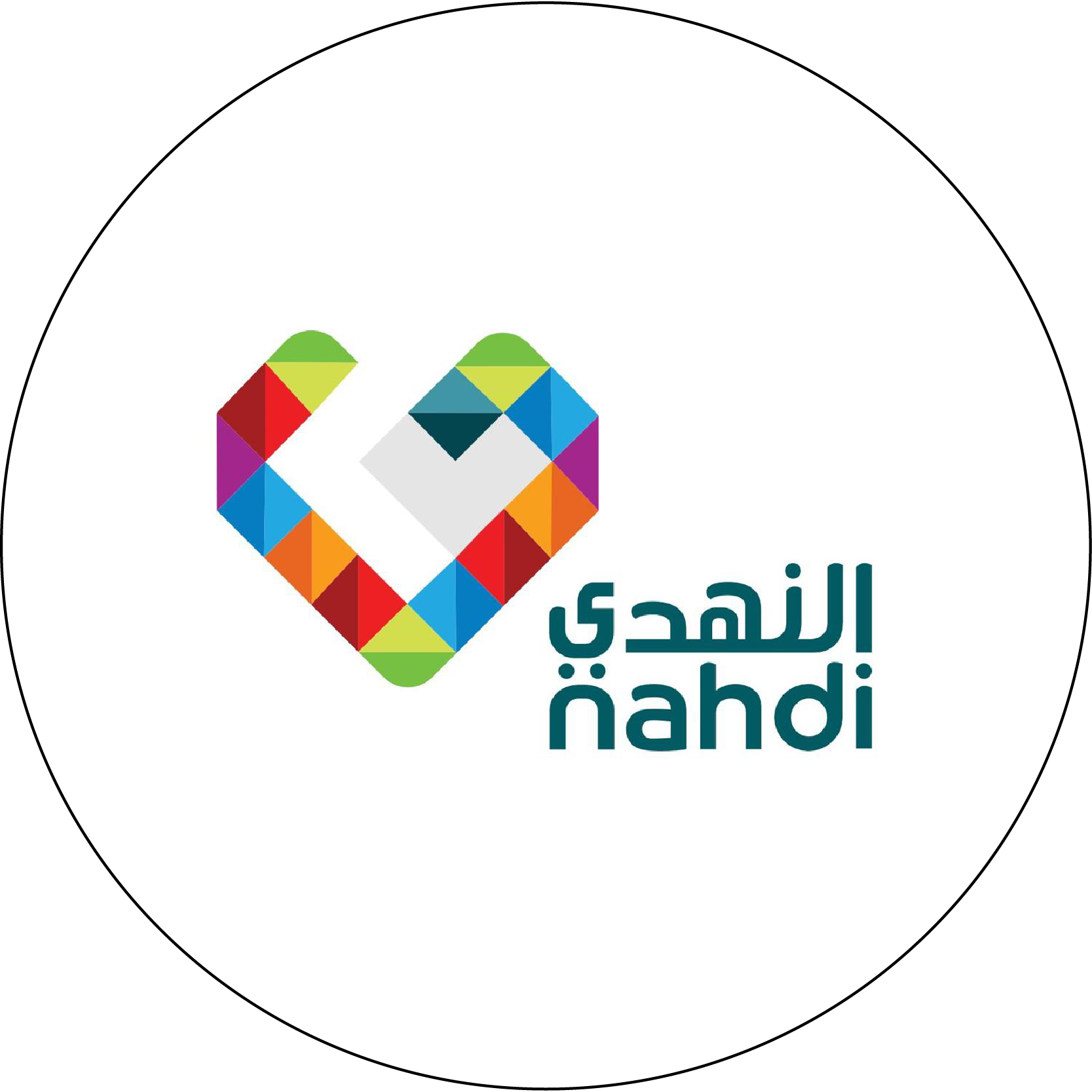 Nandi pharmacy