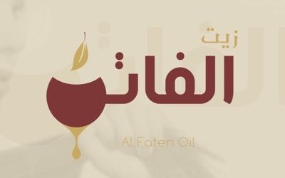 Coupon worth 500 riyals