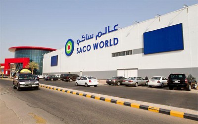 SACO Voucher 500 SR