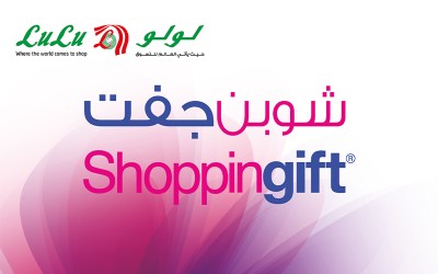 ‏Lulu Market shopping voucher worth 1,000 Saudi riyals