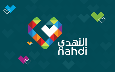 Al Nahdi Purchase voucher 200 SR