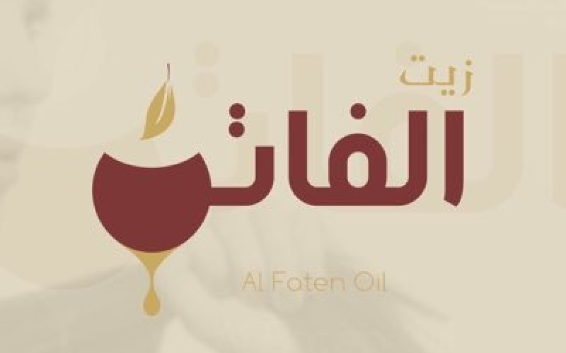 20% discount on the order