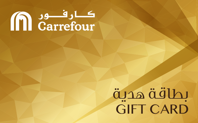 Carrefour voucher 500 SR